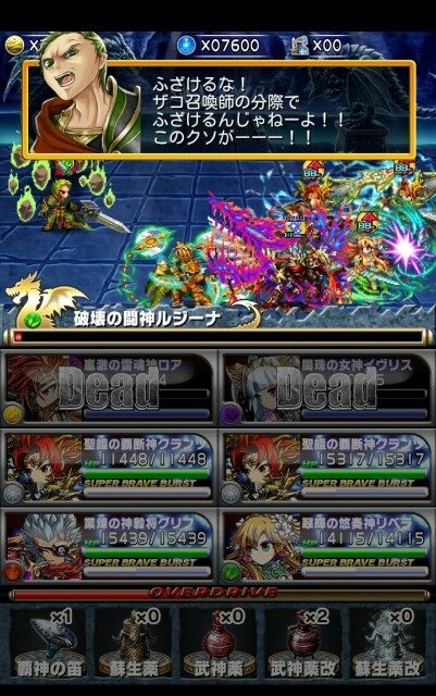 f:id:macchan14:20150706235020j:image f:id:macchan14:20150706235020j:image