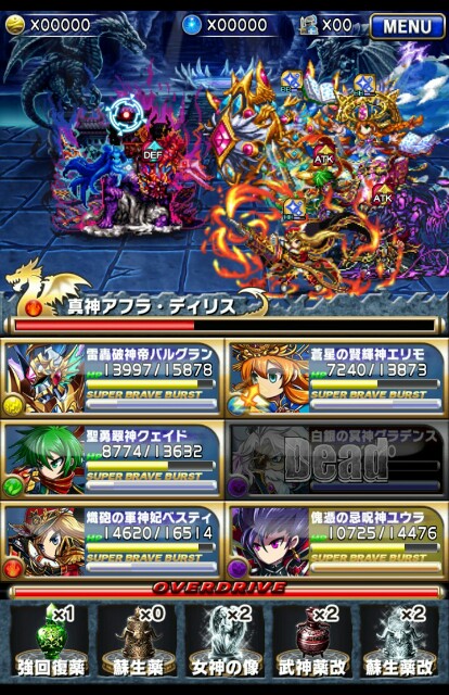 f:id:macchan14:20150713210457j:image f:id:macchan14:20150713210457j:image