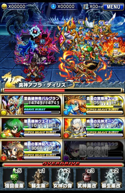f:id:macchan14:20150713210930j:image f:id:macchan14:20150713210930j:image