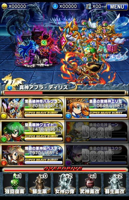 f:id:macchan14:20150713211033j:image f:id:macchan14:20150713211033j:image