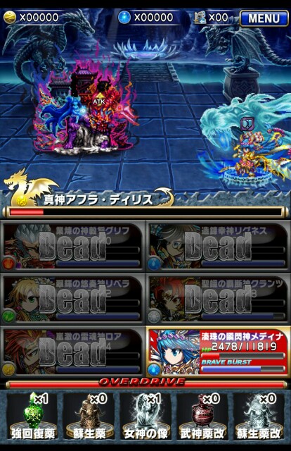 f:id:macchan14:20150713211245j:image f:id:macchan14:20150713211245j:image