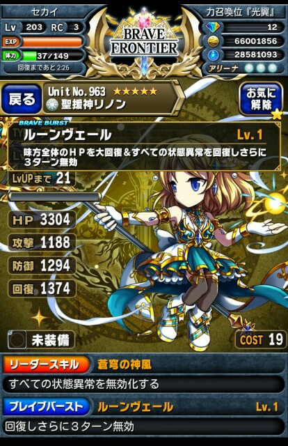 f:id:macchan14:20150714234626j:image f:id:macchan14:20150714234626j:image