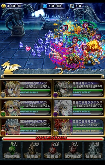 f:id:macchan14:20150720121705j:image f:id:macchan14:20150720121705j:image