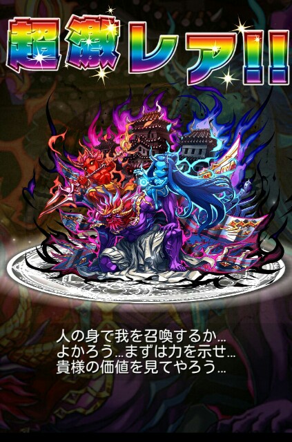 f:id:macchan14:20150720121814j:image f:id:macchan14:20150720121814j:image