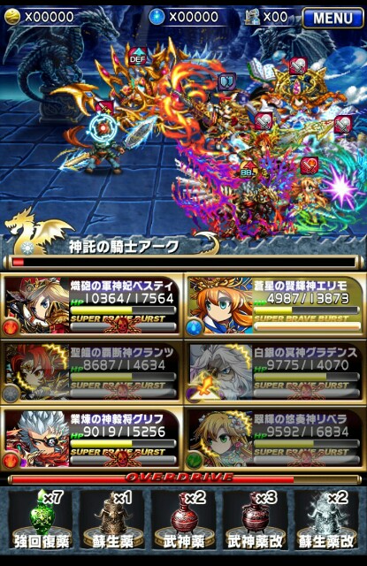 f:id:macchan14:20150721124844j:image f:id:macchan14:20150721124844j:image