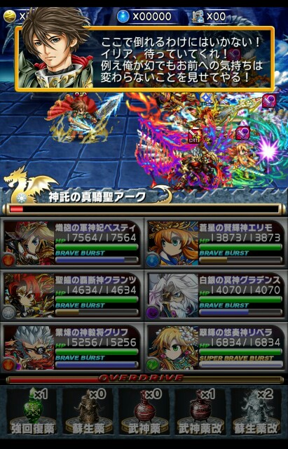 f:id:macchan14:20150721125401j:image f:id:macchan14:20150721125401j:image