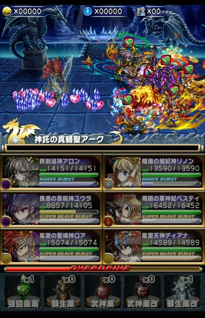 f:id:macchan14:20150721125609j:image f:id:macchan14:20150721125609j:image