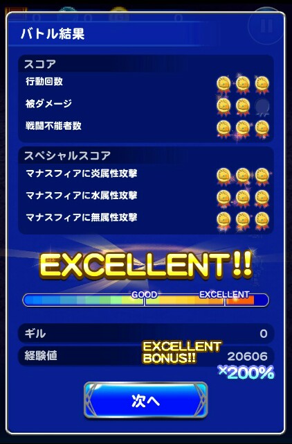 f:id:macchan14:20150927183003j:image f:id:macchan14:20150927183003j:image