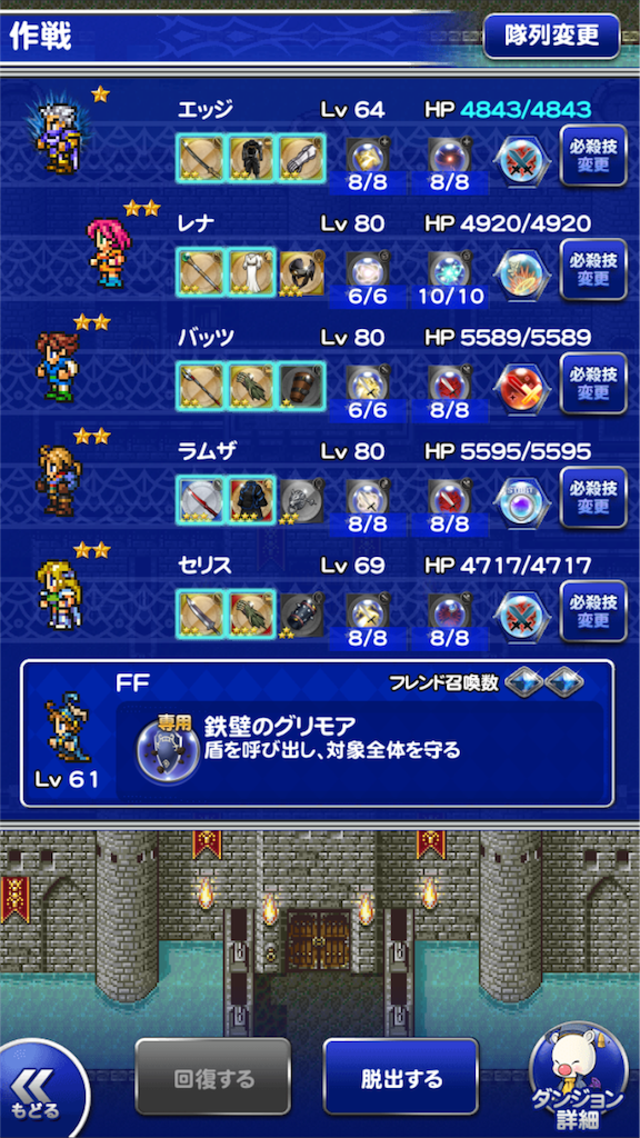 f:id:macchan14:20151208005444p:image f:id:macchan14:20151208005444p:image