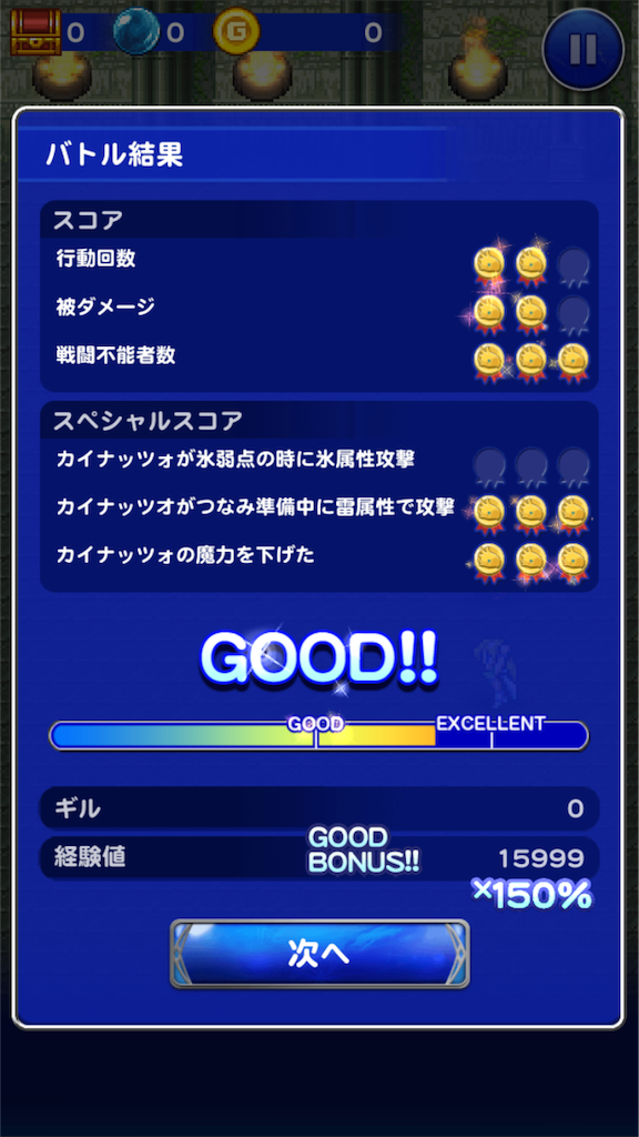 f:id:macchan14:20151208010916p:image f:id:macchan14:20151208010916p:image