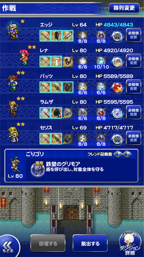 f:id:macchan14:20151208011052p:image f:id:macchan14:20151208011052p:image
