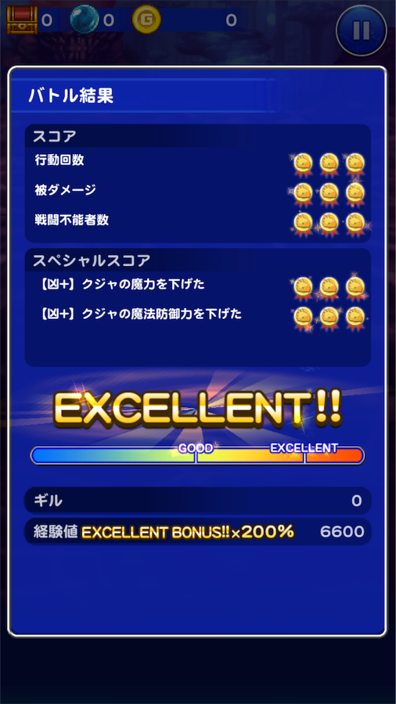 f:id:macchan14:20151224005913p:image f:id:macchan14:20151224005913p:image