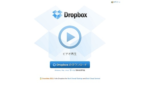 f:id:macgyver0326:20120125170511j:plain f:id:macgyver0326:20120125170511j:plain