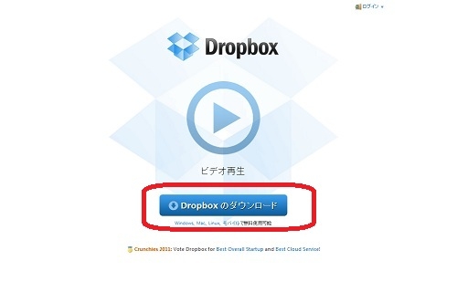 f:id:macgyver0326:20120125171406j:plain f:id:macgyver0326:20120125171406j:plain