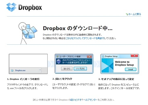 f:id:macgyver0326:20120125171436j:plain f:id:macgyver0326:20120125171436j:plain