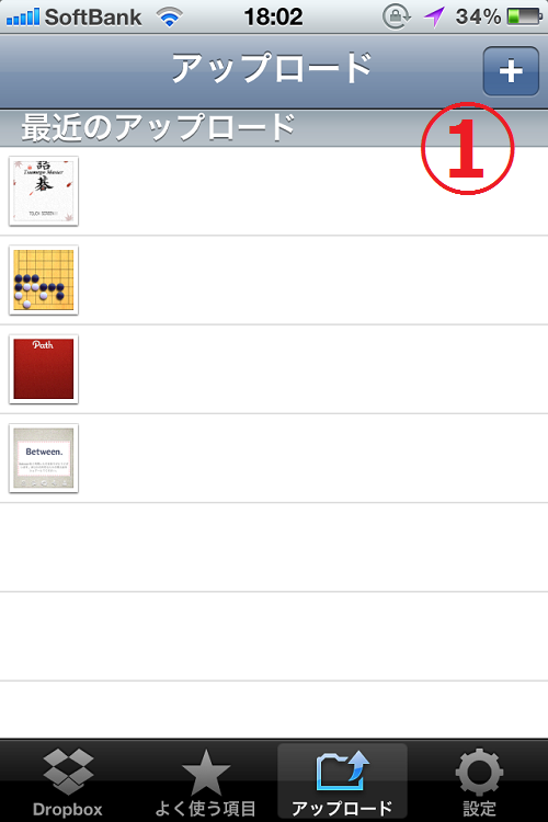 f:id:macgyver0326:20120125193406p:plain f:id:macgyver0326:20120125193406p:plain