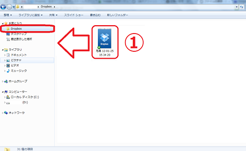 f:id:macgyver0326:20120125195223p:plain f:id:macgyver0326:20120125195223p:plain