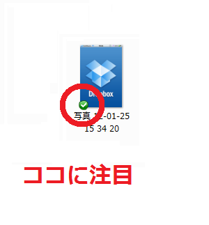 f:id:macgyver0326:20120125200501p:plain f:id:macgyver0326:20120125200501p:plain