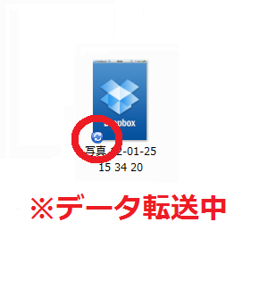 f:id:macgyver0326:20120125200610p:plain f:id:macgyver0326:20120125200610p:plain