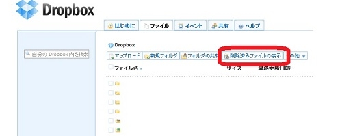 f:id:macgyver0326:20120126162256j:plain f:id:macgyver0326:20120126162256j:plain