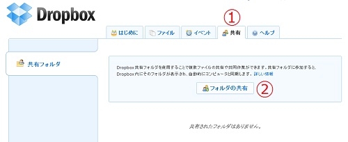 f:id:macgyver0326:20120126165553j:plain f:id:macgyver0326:20120126165553j:plain