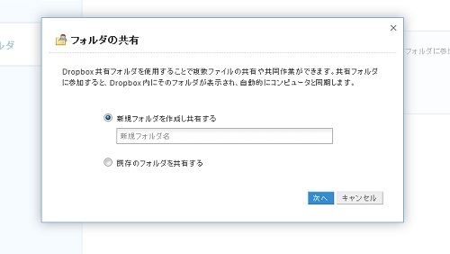 f:id:macgyver0326:20120126165935j:plain f:id:macgyver0326:20120126165935j:plain