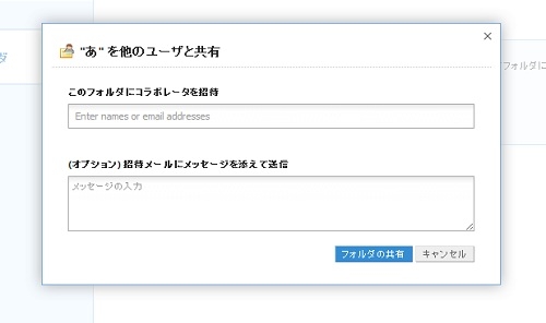 f:id:macgyver0326:20120126170418j:plain f:id:macgyver0326:20120126170418j:plain