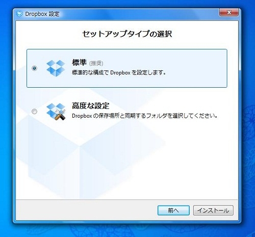 f:id:macgyver0326:20120126231444j:plain f:id:macgyver0326:20120126231444j:plain