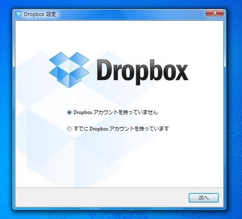 f:id:macgyver0326:20120126231948j:plain f:id:macgyver0326:20120126231948j:plain