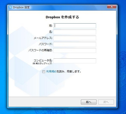 f:id:macgyver0326:20120126232317j:plain f:id:macgyver0326:20120126232317j:plain