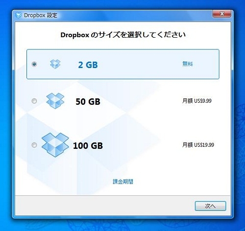 f:id:macgyver0326:20120126232522j:plain f:id:macgyver0326:20120126232522j:plain