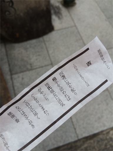 f:id:mach24:20160520000117j:image f:id:mach24:20160520000117j:image