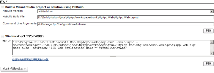 f:id:machi_pon:20100615093925p:image f:id:machi_pon:20100615093925p:image