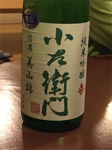 f:id:machiko:20160729072859j:image f:id:machiko:20160729072859j:image