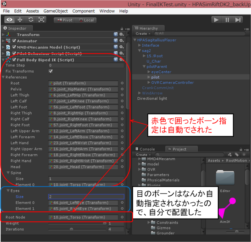 f:id:machinemaker:20141028204759p:plain f:id:machinemaker:20141028204759p:plain