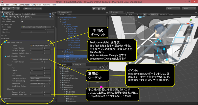 f:id:machinemaker:20141028223438p:plain f:id:machinemaker:20141028223438p:plain