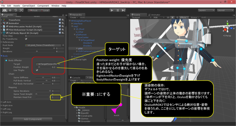 f:id:machinemaker:20141102004041p:plain f:id:machinemaker:20141102004041p:plain