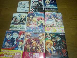 f:id:mackey13:20060604234333j:image f:id:mackey13:20060604234333j:image