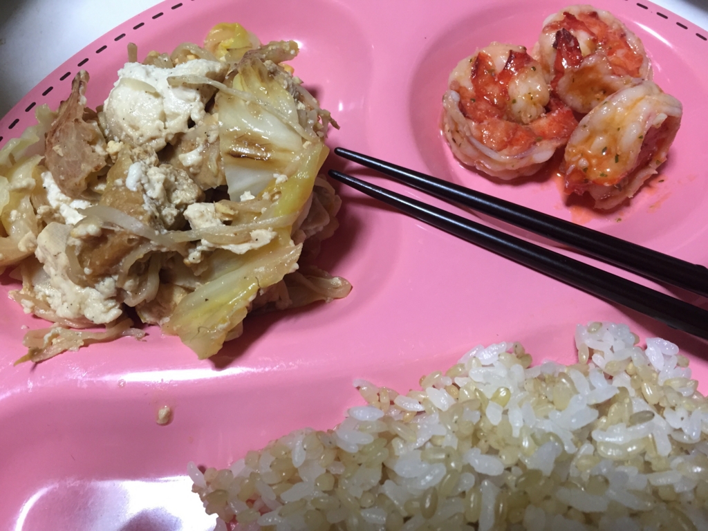 f:id:macoqun:20160401021342j:plain f:id:macoqun:20160401021342j:plain