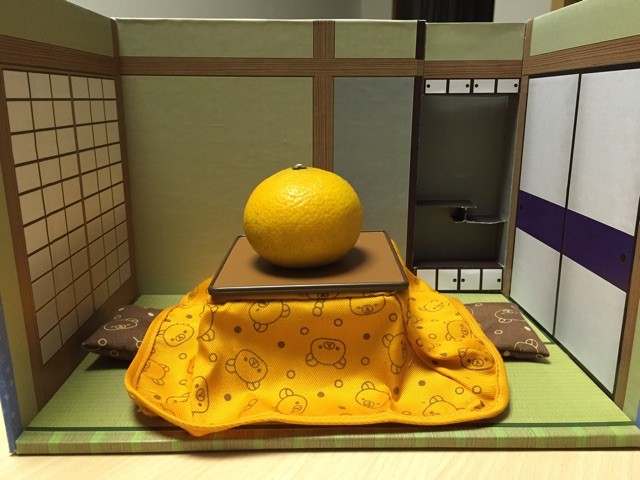f:id:macrocosm:20150303092655j:plain f:id:macrocosm:20150303092655j:plain