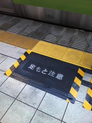 f:id:mactkg:20121207230046p:plain