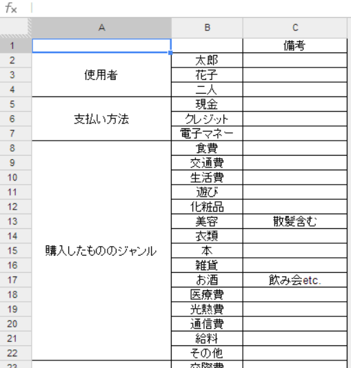 f:id:madachugakusei:20131102100409p:plain f:id:madachugakusei:20131102100409p:plain