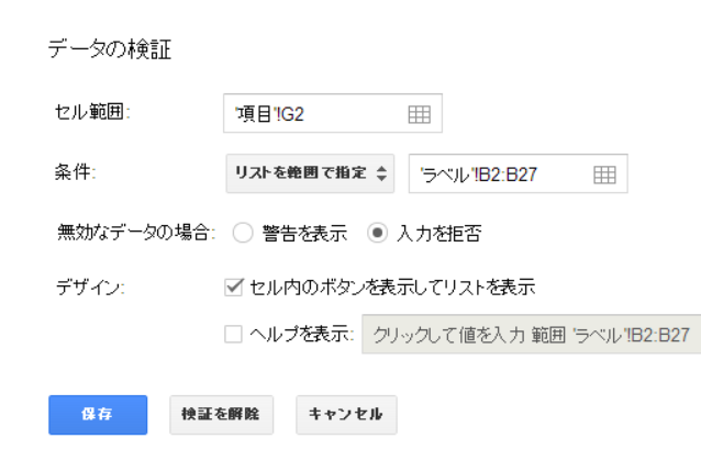 f:id:madachugakusei:20131102100446p:plain f:id:madachugakusei:20131102100446p:plain