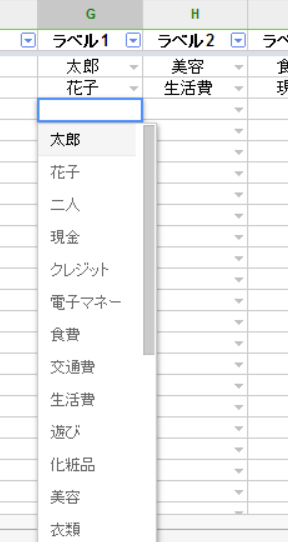 f:id:madachugakusei:20131102102114p:plain f:id:madachugakusei:20131102102114p:plain