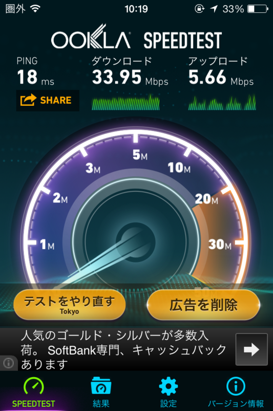 f:id:madachugakusei:20140111112929p:plain f:id:madachugakusei:20140111112929p:plain