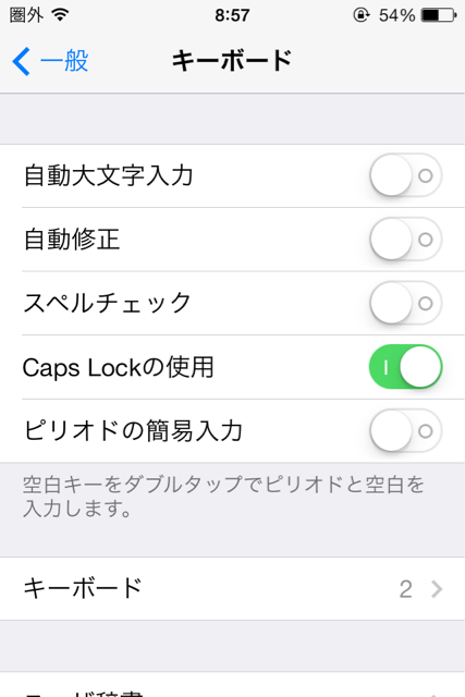 f:id:madachugakusei:20140306091128j:plain f:id:madachugakusei:20140306091128j:plain