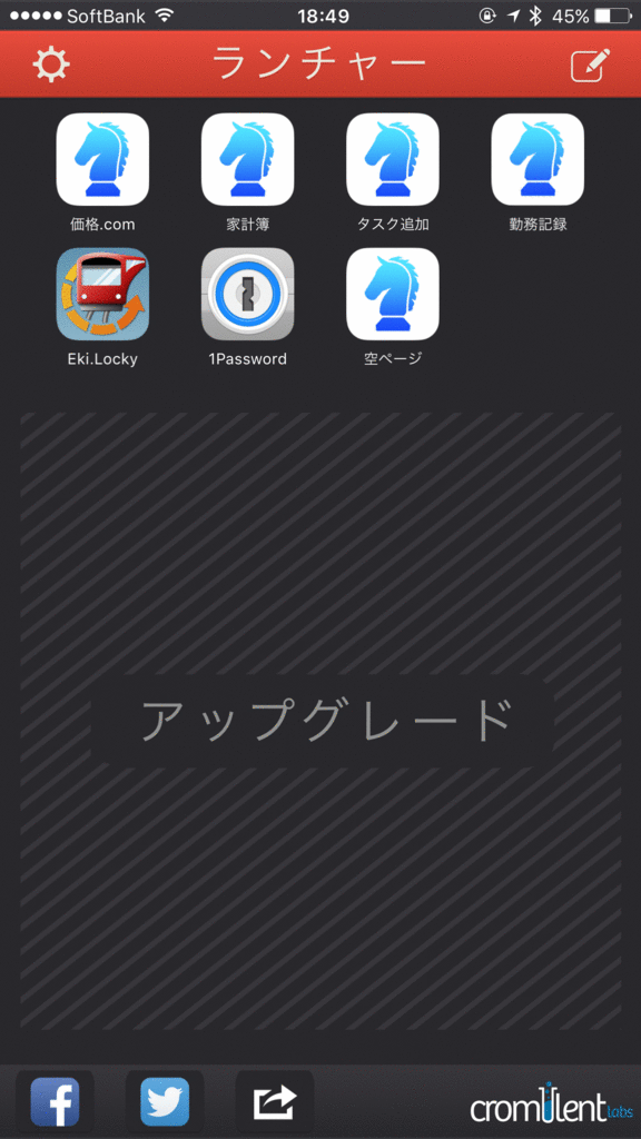 f:id:madachugakusei:20160103201939g:plain f:id:madachugakusei:20160103201939g:plain