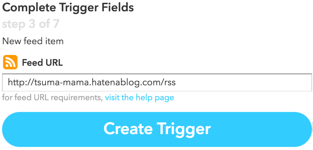 f:id:madachugakusei:20160508155649p:plain