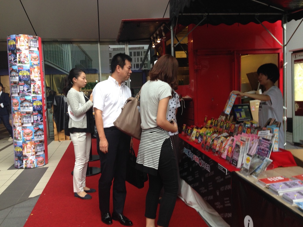 f:id:madokais:20150824025625j:image f:id:madokais:20150824025625j:image