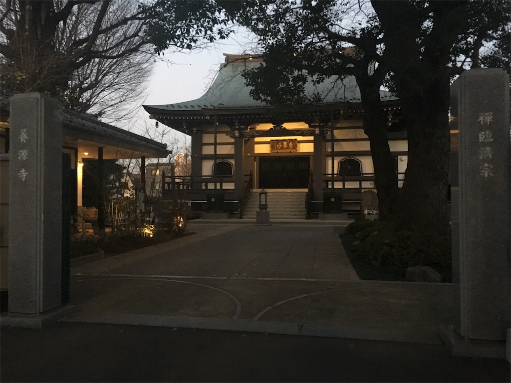 f:id:madokais:20160105020144j:image f:id:madokais:20160105020144j:image